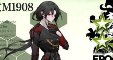 少女前线双联乱数幽灵姐妹6攻略（策略与技巧，通关无压力！）