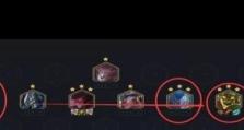 雪原双子出装攻略学生（熟悉装备选择，成为雪原双子的王者）