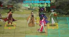 《我的侠客》游戏全真剑法获取攻略（一步步教你如何获得最强武功）