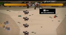 无悔华夏（三星攻略，带你征战无双华夏！）