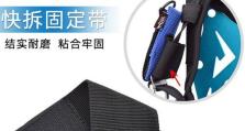 探秘割断绳子魔法的奥秘（揭开割断绳子魔法的技巧与窍门，让你成为魔法大师）