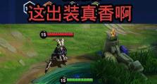 曹操出装铭文细节攻略大全（打造最强曹操装备，铭文选择细节不可忽视！）