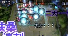 《王者模拟战》扶桑刺客流全攻略（精通此流派，成为顶尖玩家）