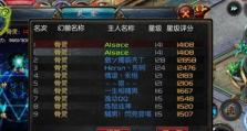 《征服亡灵队——以古代战争10-131通关攻略》（如何战胜亡灵军团，掌控古代战争世界？）