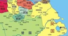 挑战无悔华夏渔樵问答618，玩游戏也可以学知识（游戏化学习，让你在休闲中获得知识盛宴）