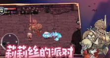 失落城堡双旦版本新boss打法攻略（挑战新boss，收获双旦惊喜）