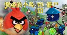 《解锁30道门小游戏攻略》（畅玩千姿百态，细解谜题乐趣）