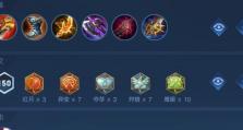 《闪电精兵出装攻略——最新版本全方位解析》（解密闪电精兵的最佳装备选择，助你游刃有余征战战场）