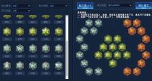 《吕布哥哥铭文出装攻略最新》（掌握最强战力，打造无敌吕布！）