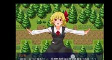 《探索神魔大陆的观察技能攻略》（通过观察技能深入了解神魔大陆的秘密）