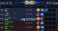 狄仁杰（掌握攻略技巧，成为真正的侦探之王！）