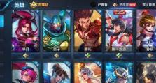 《以花木兰赵云出装攻略》（打造最强战士组合，策略胜利在指尖）