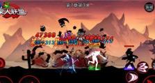 《剑姬联动技能图鉴攻略》（掌握剑姬与伙伴之间的默契，成就无敌连击！）