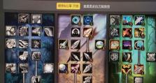 怀旧服生存猎技能加点攻略（让你在怀旧服中成为强力猎人的技能加点策略）