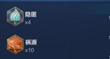 王者荣耀人物技能攻略（探秘王者荣耀中技能的奥秘，助你成为巅峰玩家）