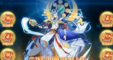 魔域技能突破书攻略（全面解析魔域技能突破书的使用技巧与策略）
