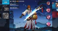 李白攻略（打造无敌李白的必备攻略）