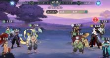 搭配攻略（打造无敌武林闲侠！）