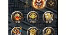 《魂环传奇》技能搭配攻略（构建无敌战斗阵容，享受卓越游戏体验！）