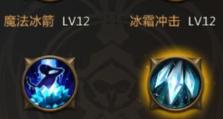 法师3技能满配攻略（掌握法师技能树，成为最强大的法术使者）