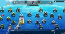 海贼无双4技能瞄准攻略（掌握瞄准技巧，成为海贼王的无敌战士！）