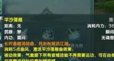 拳击俱乐部攻略（玩转拳击俱乐部，通过技能点提升你的战斗能力）