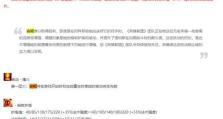 炼金单挑瑞文出装攻略（深入解析如何在单挑中击败瑞文的装备选择和策略）