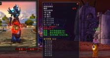 狂暴战士的出装攻略（狂暴战士出装秘籍，助您力压群雄！）