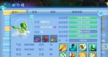 《战神5技能强化顺序攻略》（打造无敌战士的必杀技！）