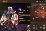 羽灵技能攻略（如何提高羽灵技能的效果，让你在战斗中立于不败之地）