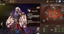 羽灵技能攻略（如何提高羽灵技能的效果，让你在战斗中立于不败之地）