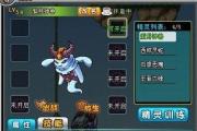冒险战纪技能搭配攻略（打造最强冒险者，掌握技能搭配的要诀）