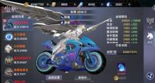 《神魔大陆牧师技能加点攻略》（了解牧师技能分配，助您在神魔大陆脱颖而出）