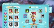 仙剑7强力技能搭配攻略（构筑最强队伍，战无不胜！）