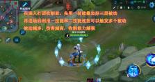 诸葛亮技能介绍玩法攻略（诸葛亮的强大技能及其在游戏中的应用）