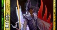 以卓越之剑武将技能搭配攻略（解析卓越之剑武将技能的最佳搭配方式，助你在战场上取得胜利）