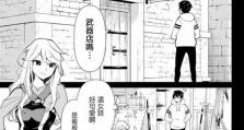 征服者之王（从建筑师到毁灭者，玩转混沌骑士的最佳装备选择）