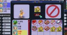 《梦幻4技能龙鲤选择攻略》（挑选龙鲤，从技能出发，打造强力阵容！）