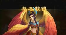 问道顿悟技能图鉴攻略（掌握绝世神功，征战问道无敌天下）