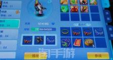 神武地府剧情技能攻略（战无不胜，畅享神仙之旅！）