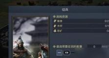 《梦幻小镇弓箭技能加点攻略》（掌握技能加点的关键，成为弓箭高手）