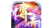 轩辕传奇出装思路攻略大全（无敌装备打造！玩转轩辕传奇的必备秘籍！）