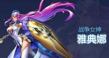 时空召唤瞳最强出装攻略——掌握关键装备成为战场主宰（打造无敌战队！揭秘时空召唤瞳的必备装备和策略）