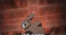 全面攻略以死鼬技能，成为顶尖玩家（掌握以死鼬技能，踏上胜利之路）