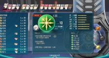 万族征途法修技能搭配攻略（打造最强法修，征服万族大陆！）