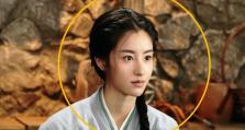 新射雕李莫愁技能搭配攻略（绝世美女的弓箭之道，让你一箭射爆敌人！）