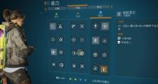 无限技能配装顺序攻略——打造完美角色必知的技巧（如何合理选择和组合技能装备，提升战斗实力）
