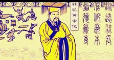 揭秘以上古神话手感攻略技能的秘密（探索神话世界，提升战力的关键技巧）
