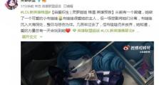 灵罗娃娃（掌握关键出装，成为灵罗娃娃王者！）