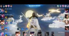 李白出装打法攻略——无敌狂热的剑客（探索李白的出装策略，让你在游戏中无往不胜）